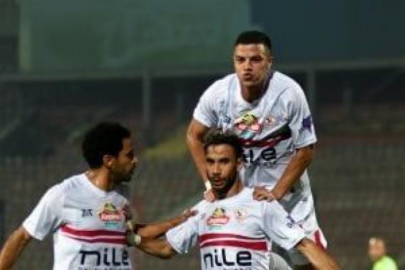 موعد مباراة الزمالك وسموحة فى دوري nile اليوم