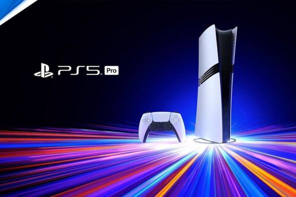 تكنولوجيا: جهاز PlayStation 5 Pro يتوفر الآن في الأسواق العالمية