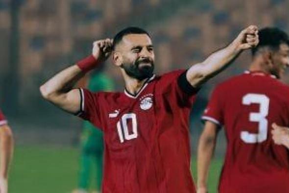 استبعاد محمد صلاح من قائمة منتخب مصر لمباراتى كاب فيردى وبوتسوانا