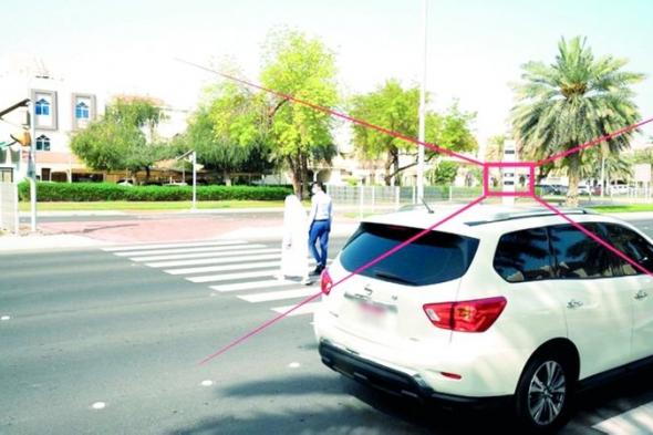 الامارات | الحبس والغرامة عقوبة «العبور العشوائي» حال وقوع حادث مروري