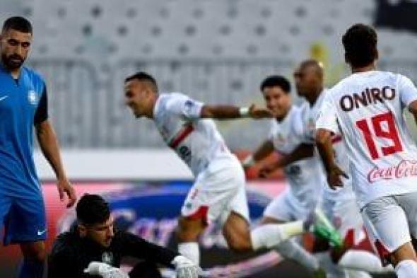 ماذا يفعل الزمالك في التوقف الدولي.. مباراة ودية في ليبيا وتجهيز المصابين