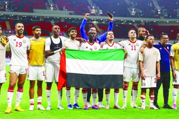 الامارات | «الأبيض» في مجموعة الكويت وعمان وقطر