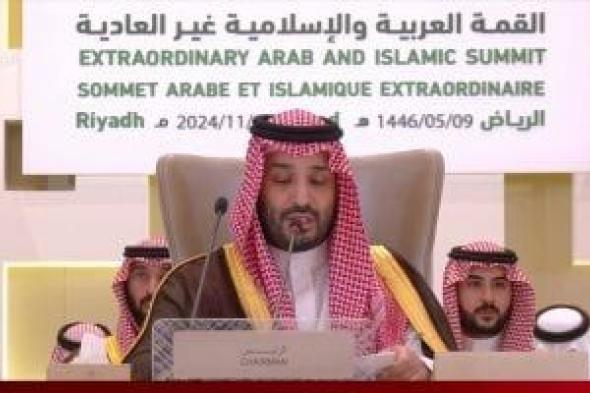 ولي العهد السعودى: فلسطين مؤهلة لعضوية كاملة بالأمم المتحدة