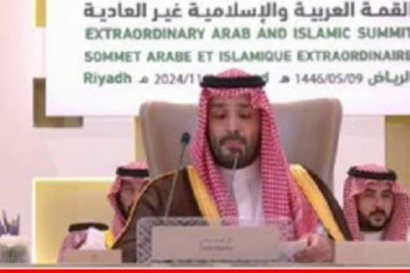 ولي العهد السعودي: ندين العمليات العسكرية التي تستهدف أراضي لبنان ونرفض انتهاك سيادته