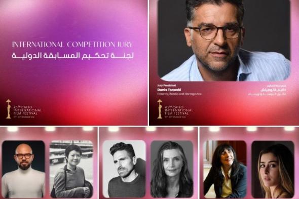 مهرجان القاهرة السينمائي الدولي تعرفوا على أعضاء لجان التحكيم