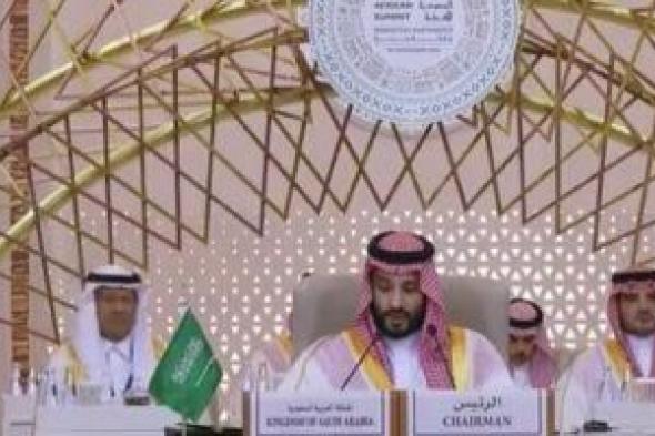 بن سلمان و بوتين يبحثان تعزيز التعاون المشترك