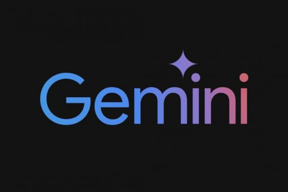 تكنولوجيا: تطبيق Google Gemini يتوفر الآن لمستخدمي منصة iOS