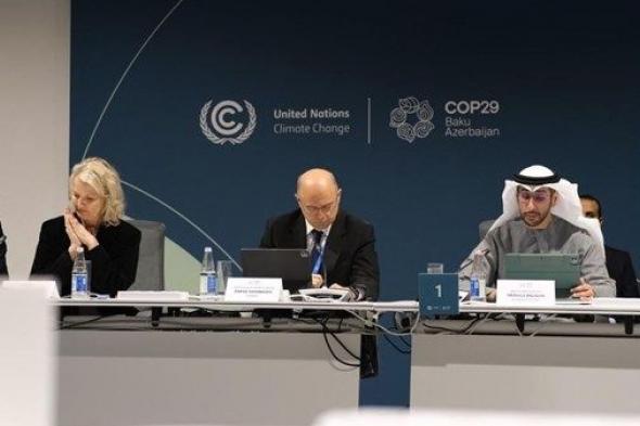 الإمارات تؤكد في «COP29» ضرورة مواصلة نهج الشراكة والتعاون لتمويل صندوق الاستجابة للخسائر والأضرار