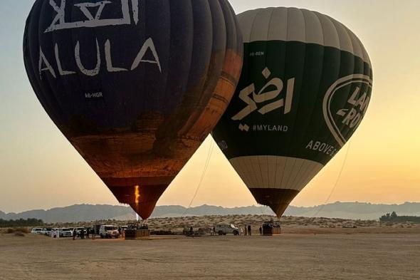 فبراير المقبل.. العلا تستضيف مؤتمرًا عالميًا عن الأسواق الصاعدة