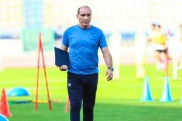 المصري يواجه دايموند فى أولى وديات الاستعداد للزمالك