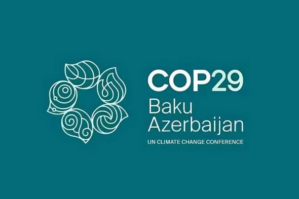 الامارات | شباب الإمارات في COP29 .. نماذج مؤثرة في صياغة السياسات المناخية العالمية