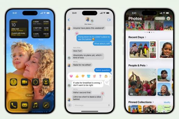 تكنولوجيا: تحديث iOS 18 يكشف عن أصوات غير تقليدية تنبعث من هواتف الأيفون