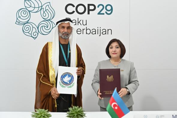 الامارات | COP29 .. المجلس العالمي للتسامح والسلام يوقع مذكرة تفاهم مع الجمعية الوطنية الأذربيجانية