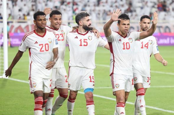 الامارات | المنتخب الإماراتي يهزم قطر 5- صفر في تصفيات مونديال 2026