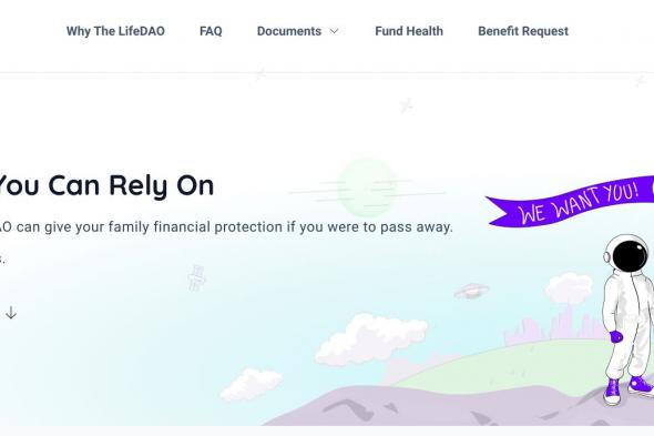 مع منصة LifeDAO: مستقبل التأمين على الحياة اللامركزي يبدأ الآن!