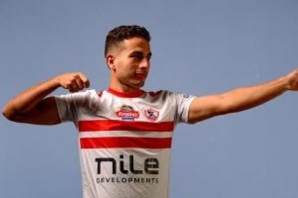 تضاؤل فرص لحاق محمد حمدى بالزمالك فى مباراة المصري