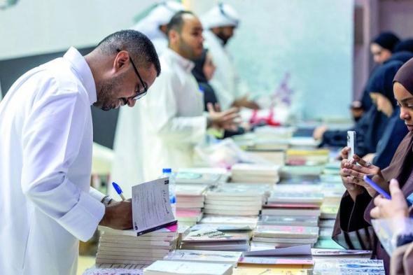 الامارات | 1.82  مليون زائر من 200 جنسية يتوّجون ختام «الشارقة للكتاب»