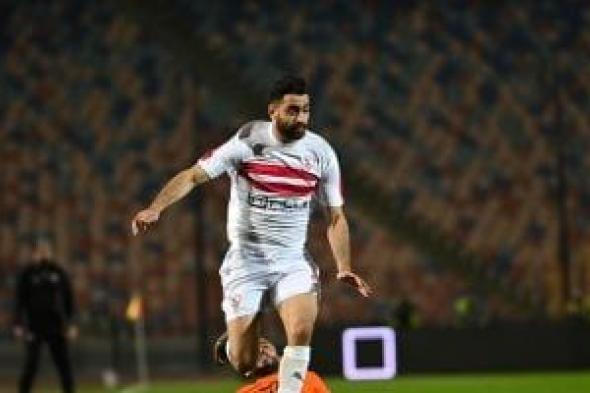 حمزة المثلوثى ينضم لصفوف الزمالك بعد عودته من تونس