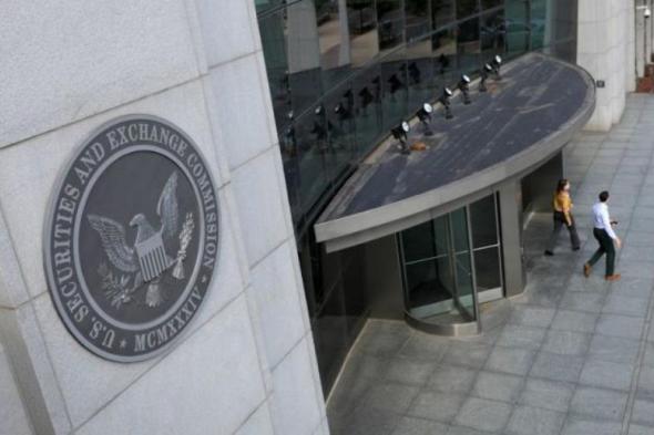 الرئيس “ترامب” يفكر في تعيين محامية بلوكشين لرئاسة هيئة الأوراق المالية والبورصات “SEC”