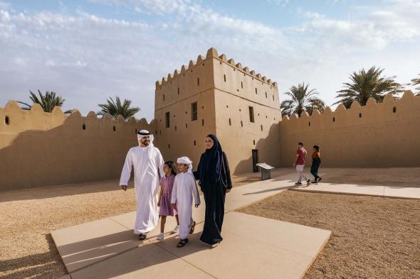 الامارات | مدينة العين تستضيف الحفل الرسمي لعيد الاتحاد الـ 53