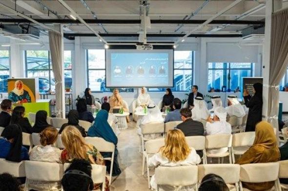 «نعمة» تطلق حملة وطنية لتعزيز الوعي بأهمية الاستدامة الغذائية في الإمارات