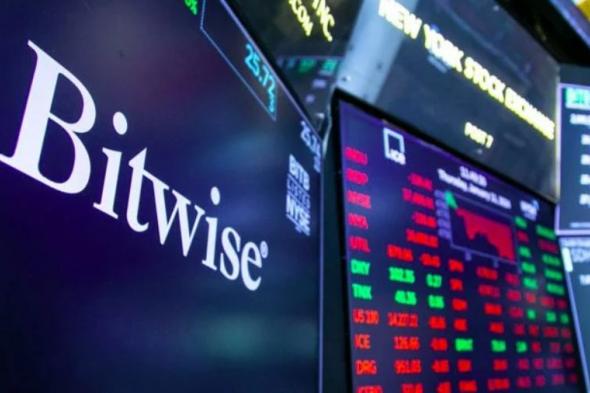 شركة “Bitwise” تتقدم بطلب لدى هيئة الأوراق المالية والبورصات الأمريكية لقبول صندوق ETF سولانا