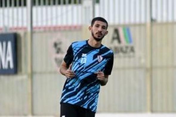 غياب 9 لاعبين عن الزمالك فى مواجهة المصرى الليلة.. اعرف الأسباب