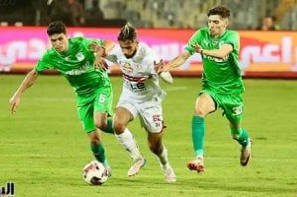 الزمالك يخسر أمام المصرى 0 - 1 ويفرط فى تصدر دورى Nile.. صور