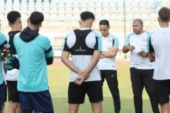 الإسماعيلي يعلن قائمة مواجهة بتروجت فى الدوري