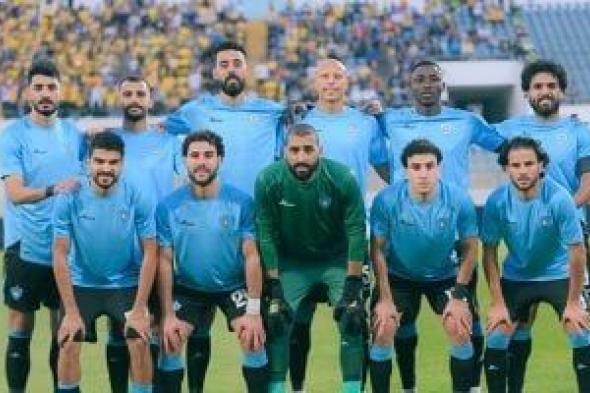 غزل المحلة ضيفاً ثقيلا على الجونة على ستاد خالد بشارة اليوم فى الدوري