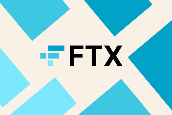 FTX تستعد لبدء السداد للعملاء في أوائل 2025