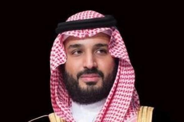 الخليج اليوم .. تحت رعاية الأمير محمد بن سلمان.. السعودية تستضيف مؤتمر الاستثمار العالمي