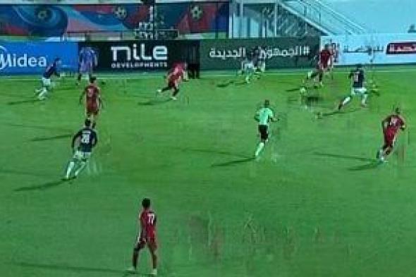 تعادل سلبى بين حرس الحدود وسيراميكا فى الشوط الأول