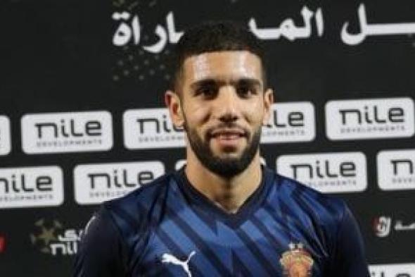 أحمد القندوسى يحصد جائزة أفضل لاعب فى مباراة سيراميكا والحرس