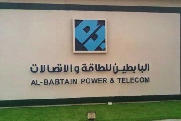 «البابطين» توقع عقدا مع «هيونداي للهندسة» بـ777.2 مليون ريال