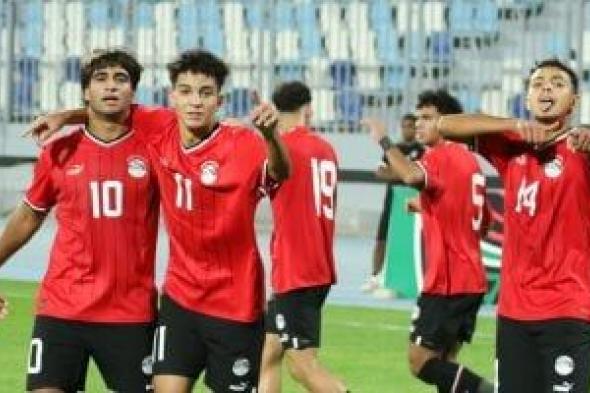 جماهير الإسماعيلية تدعم منتخب مصر للشباب أمام تونس فى تصفيات أمم أفريقيا