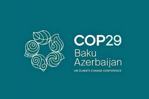 الإمارات تختتم مشاركتها في"COP29" وتهنئ أذربيجان على نجاح استضافة المؤتمر