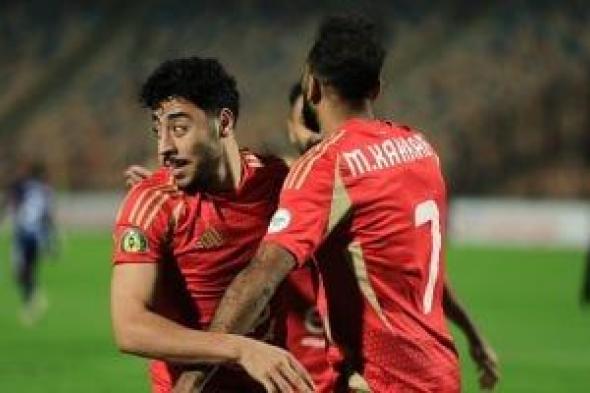 30 دقيقة.. الأهلى يتقدم على استاد أبيدجان 3-1 فى دورى أبطال أفريقيا