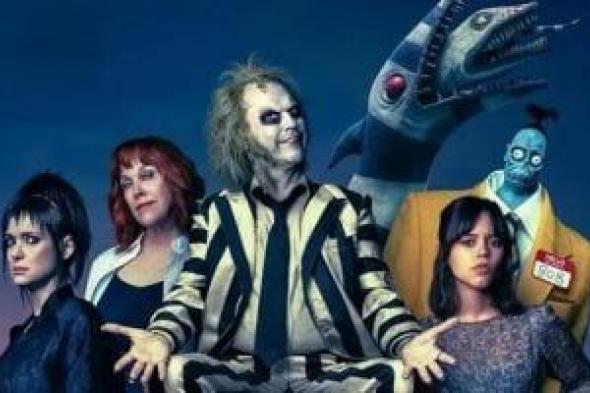 عرض فيلم Beetlejuice Beetlejuice على HBO ديسمبر المقبل