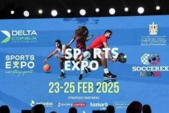 المتحدة للرياضة تنشر لقطات من المؤتمر الصحفى للإعلان عن إقامة معرض Soccerex MENA فى مصر