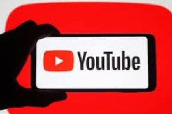 تكنولوجيا: تقرير: توصيات YouTube تبدو معطلة وتعطى نتائج غريبة لبعض المستخدمين