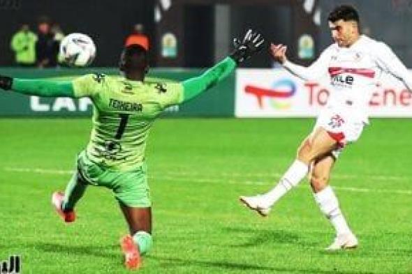 الزمالك يتقدم على بلاك بولز 1-0 فى الشوط الأول بكأس الكونفدرالية.. صور