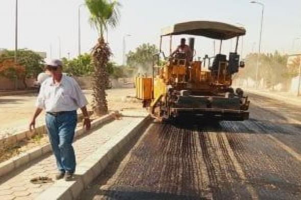 تعرف على المدن الجديدة المصرح بزيادة مساحة بناء الأسطح بها