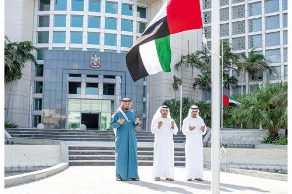 «الخارجية»: تجسيد لقيم الولاء والعرفان