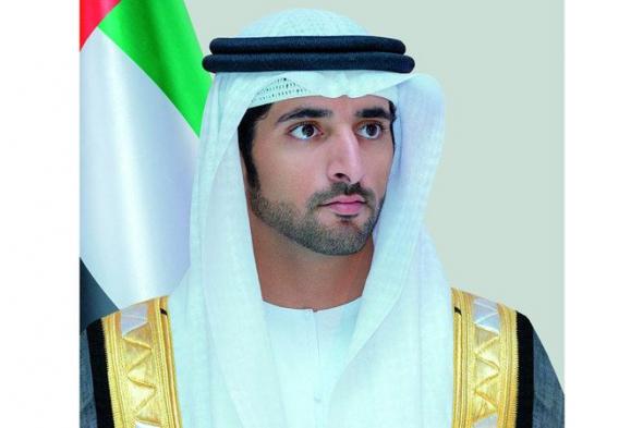 الامارات | حمدان بن محمد:  الإمارات وطن هدفه الأول سعادة الإنسان