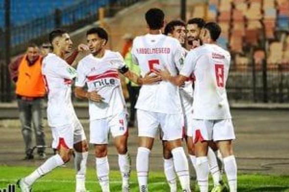 الزمالك يستأنف التدريبات اليوم قبل مواجهة أنيمبا