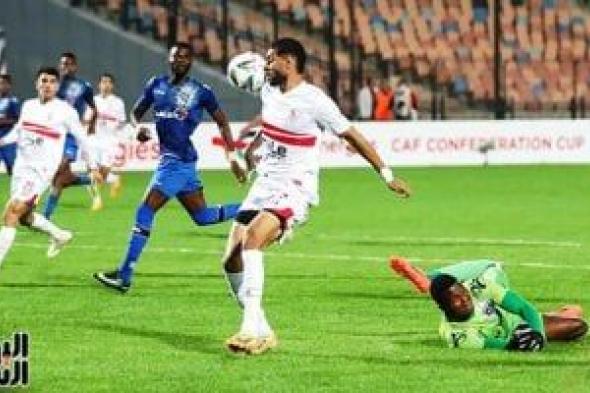 عمر فرج مهاجما والونش فى الدفاع.. تشكيل الزمالك أمام الرجاء المطروحى وديا