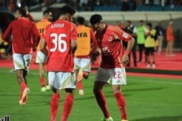 موعد مباراة الأهلي القادمة فى كأس إنتركونتيننتال 2024