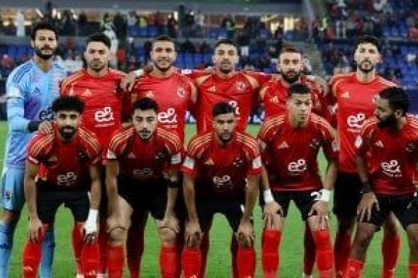 موعد مباراة الأهلي أمام شباب بلوزداد الجزائري فى دوري أبطال أفريقيا