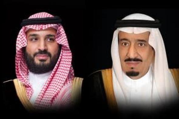 الخليج اليوم .. الملك سلمان وولي العهد يعزيان الرئيس الأميركي في وفاة جيمي كارتر